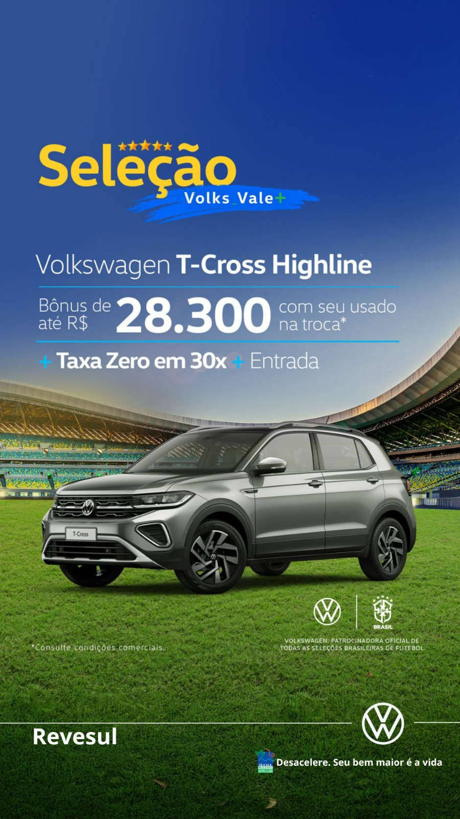 T-CROSS HIGHLINE