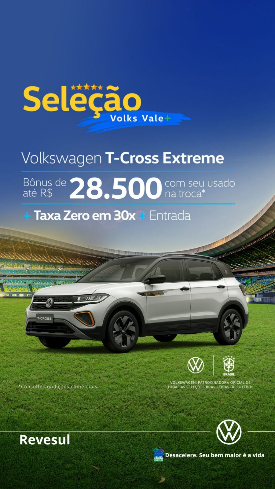 T-CROSS EXTREME