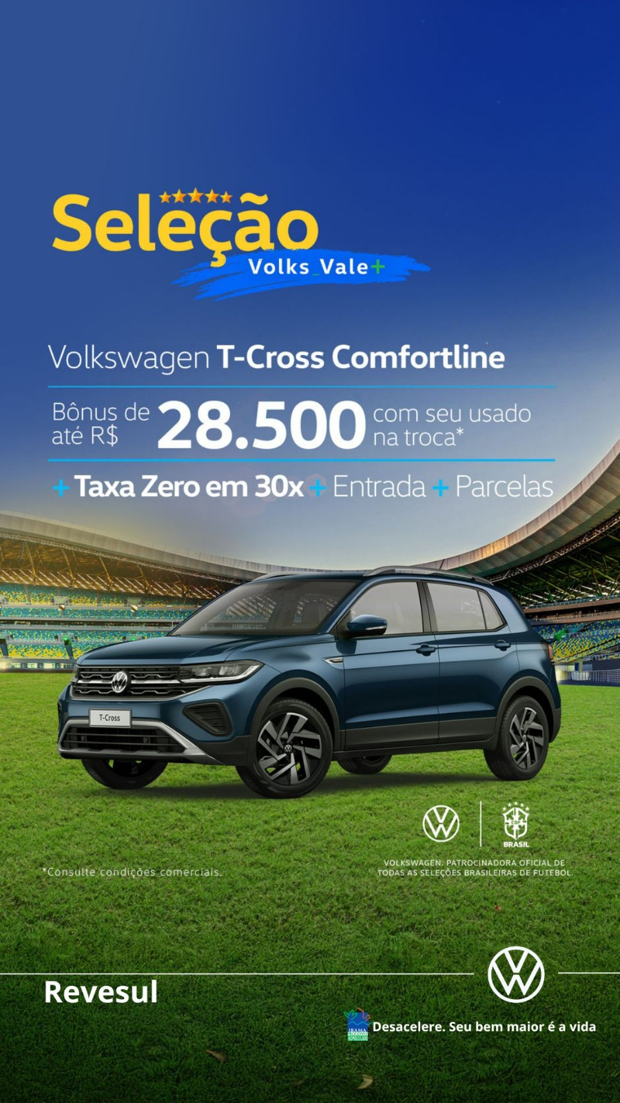 T-CROSS COMFORTLINE