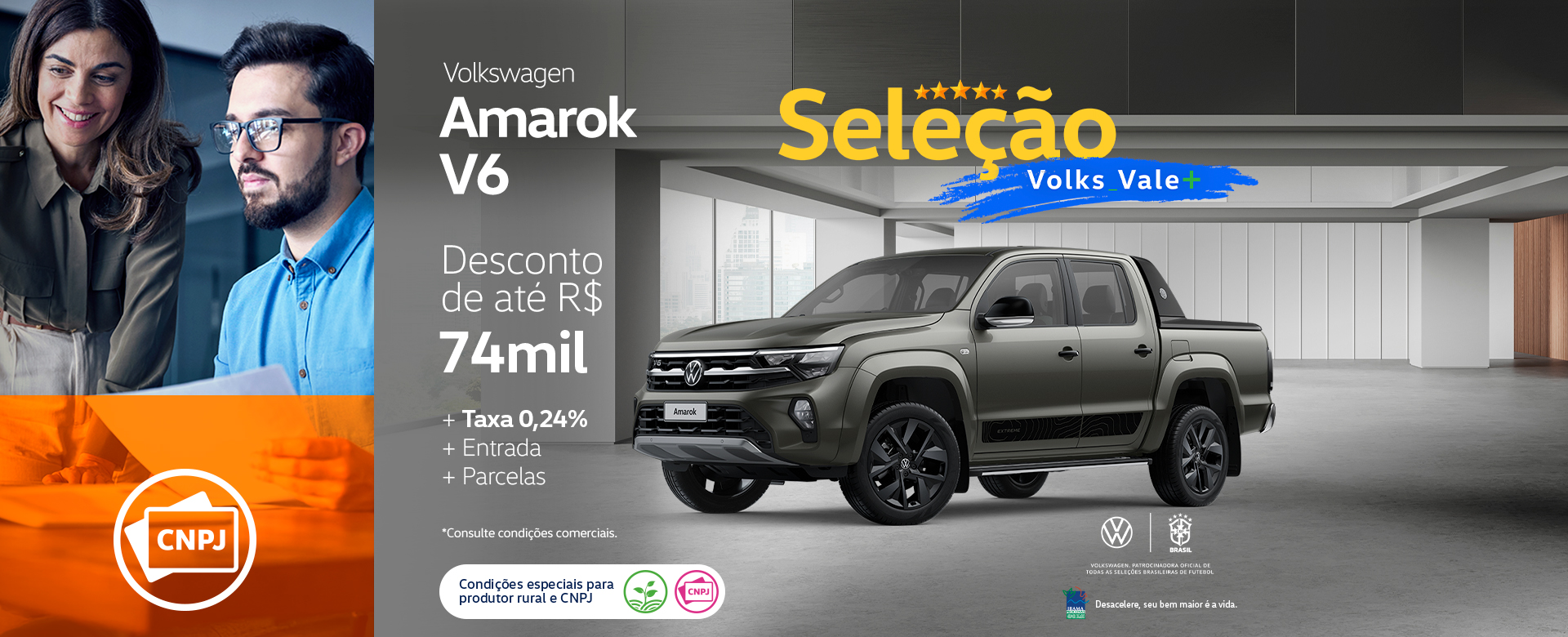 banner amarok