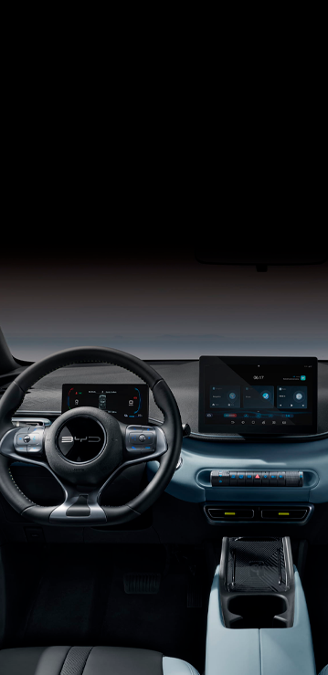Interior e Multimídia
