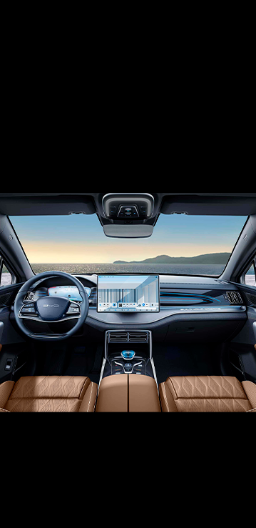 Interior e Multimídia