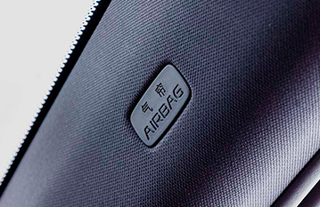 7 Airbags
