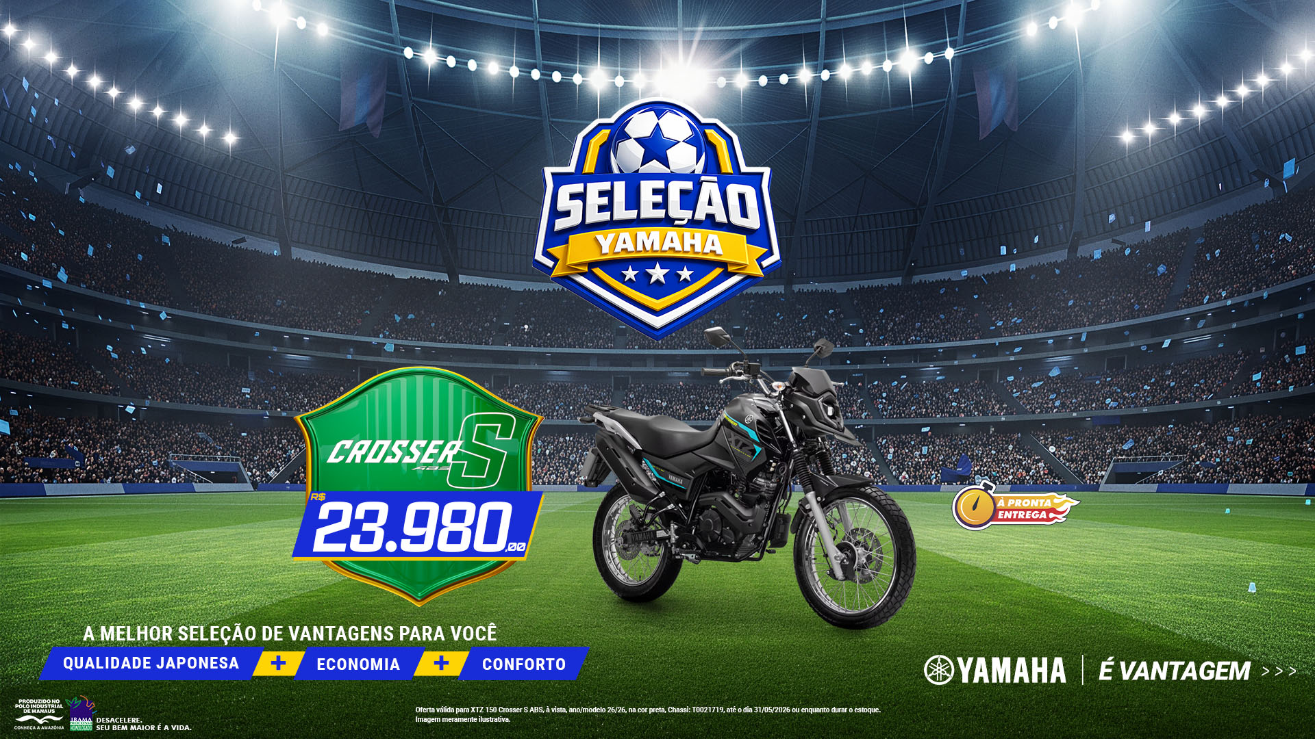 banner crosser s