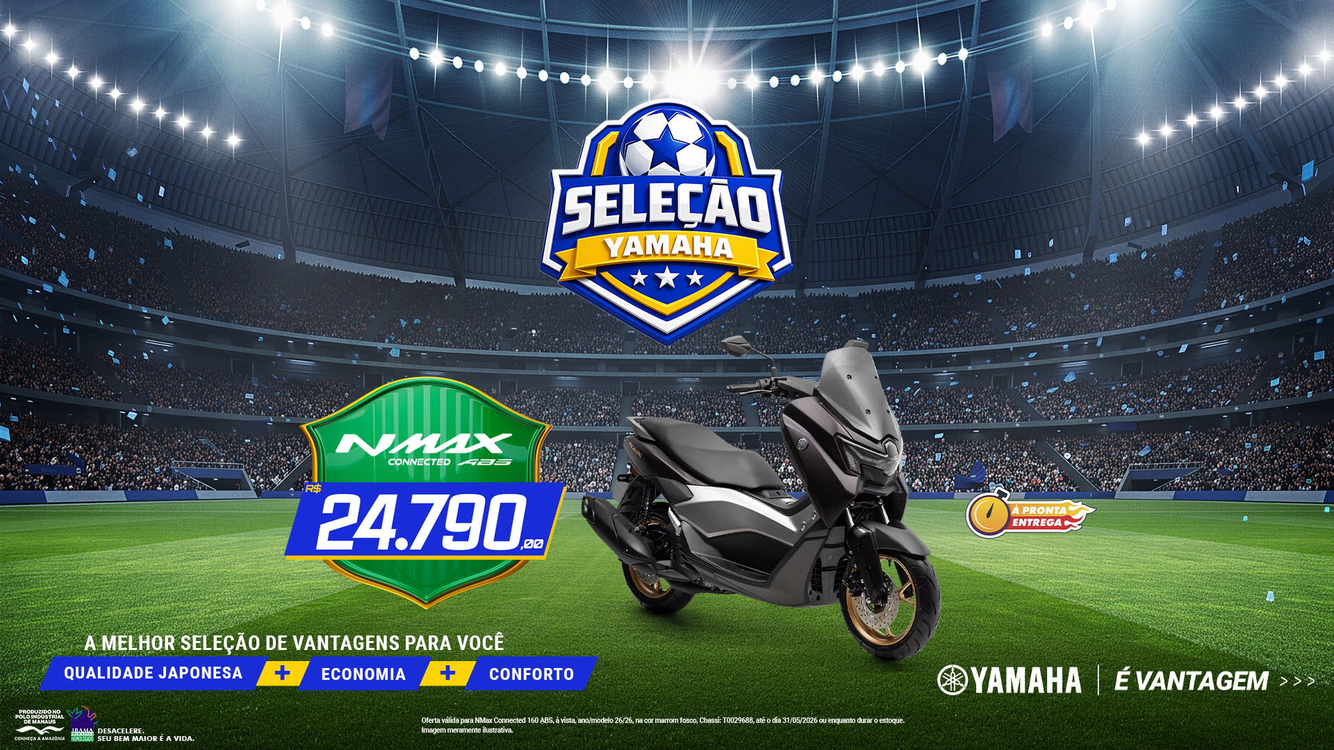banner nmax 160