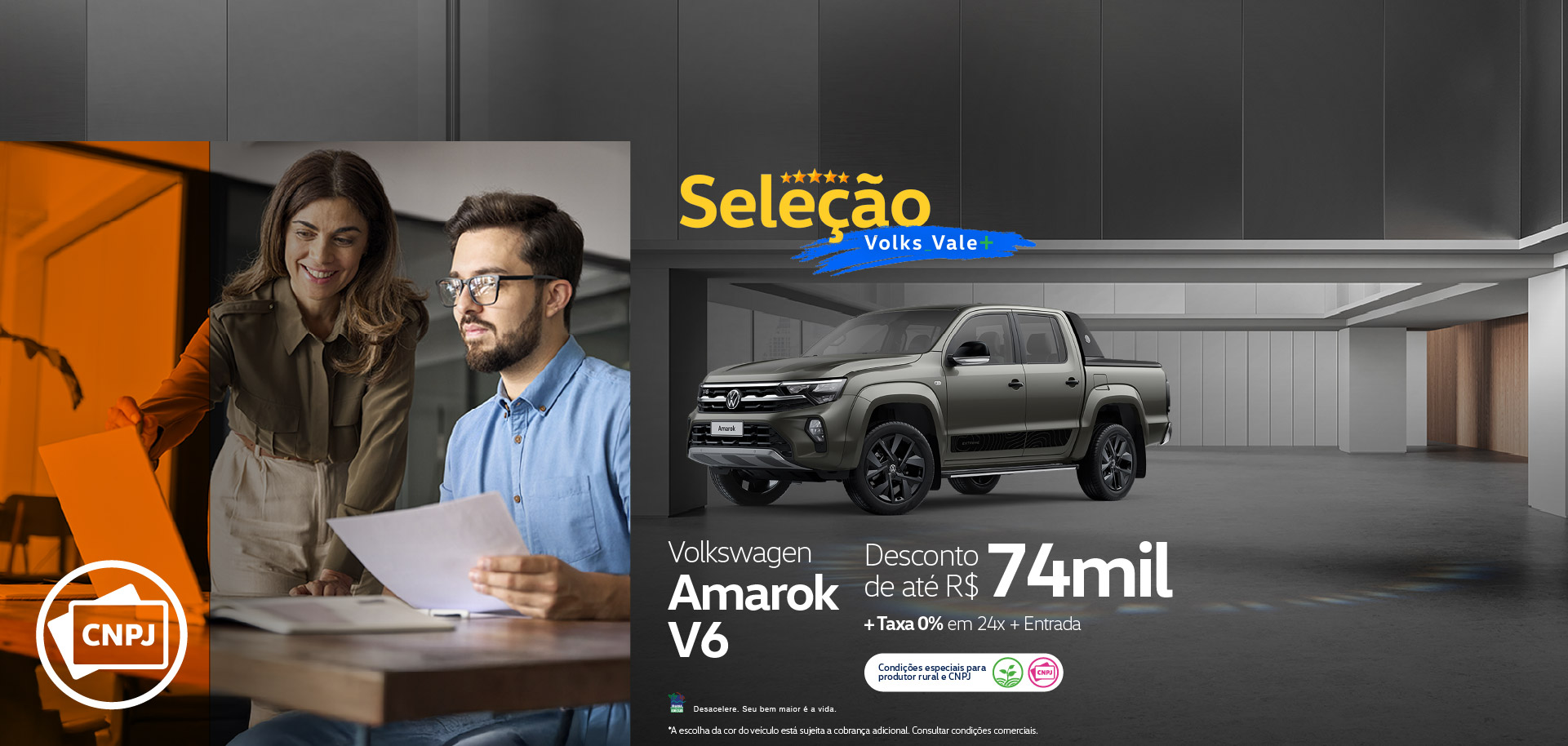banner amarock