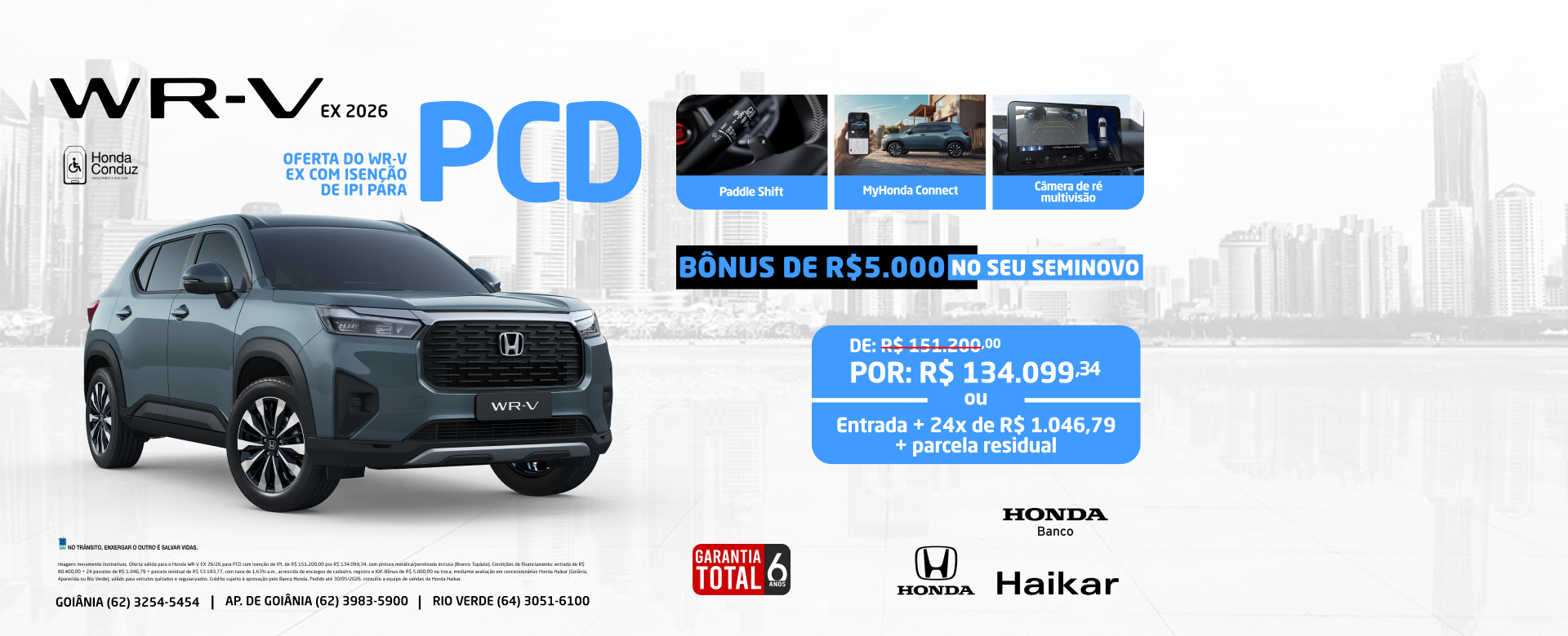 banner hkmtz-05-26-001 - wr-v pcd