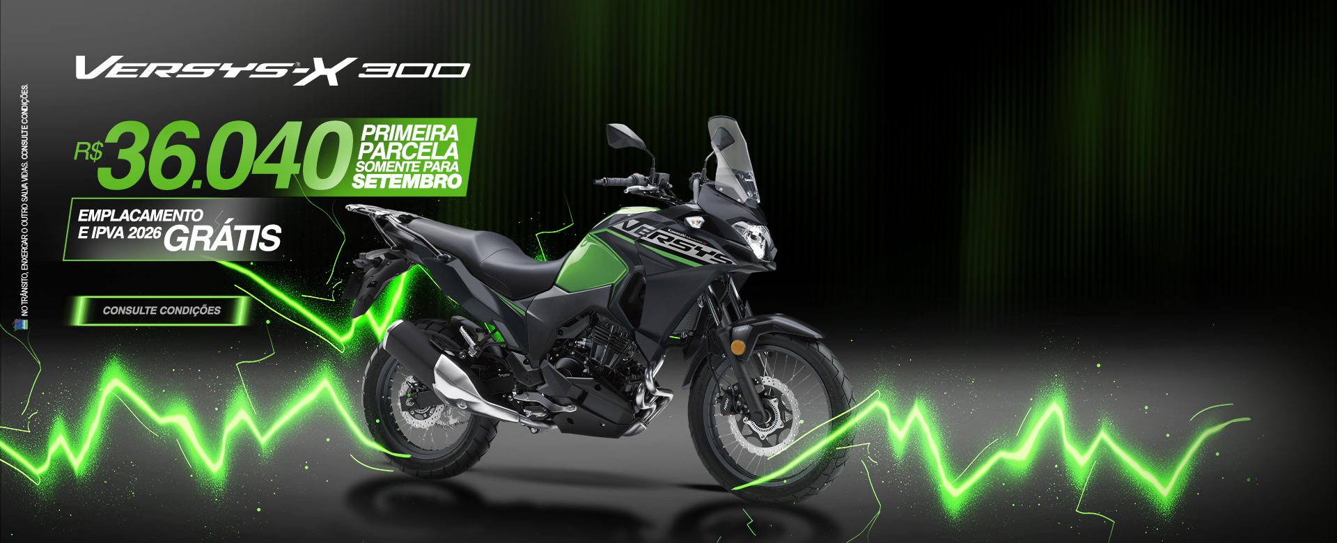 Versys X 300
