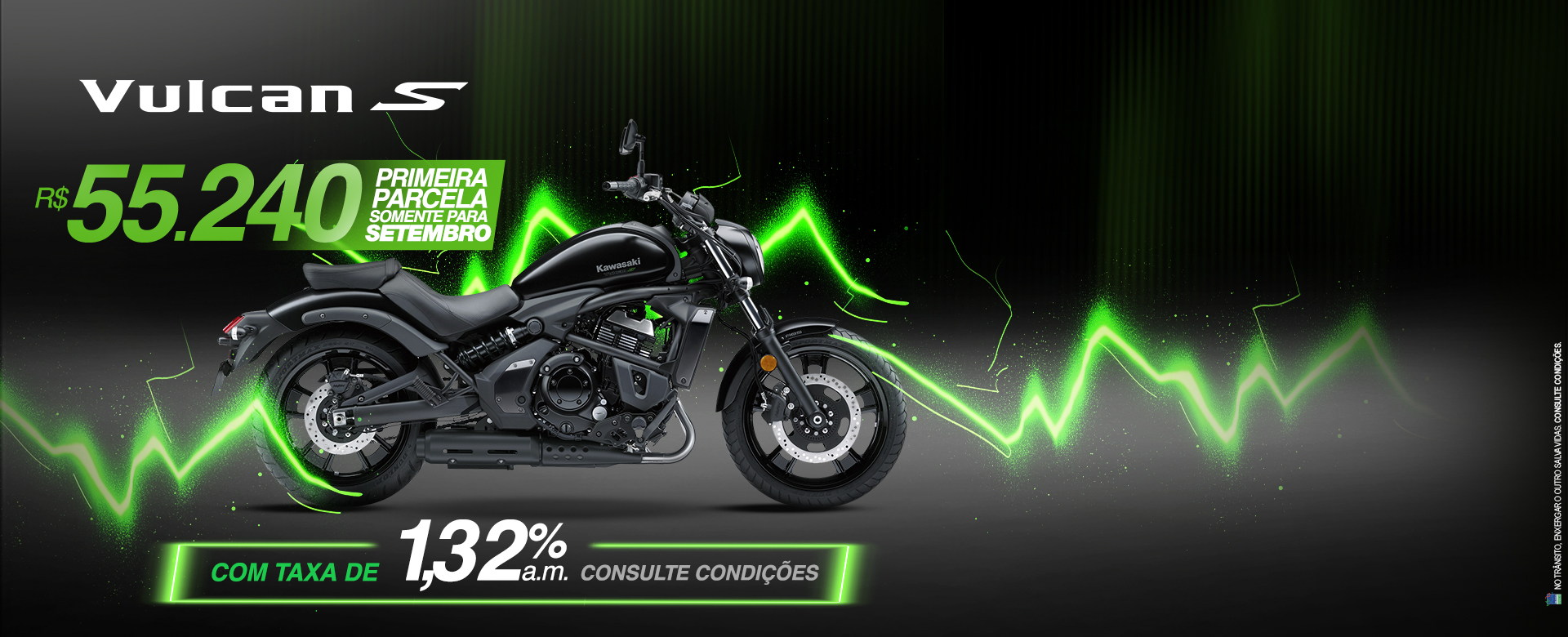 VULCAN S