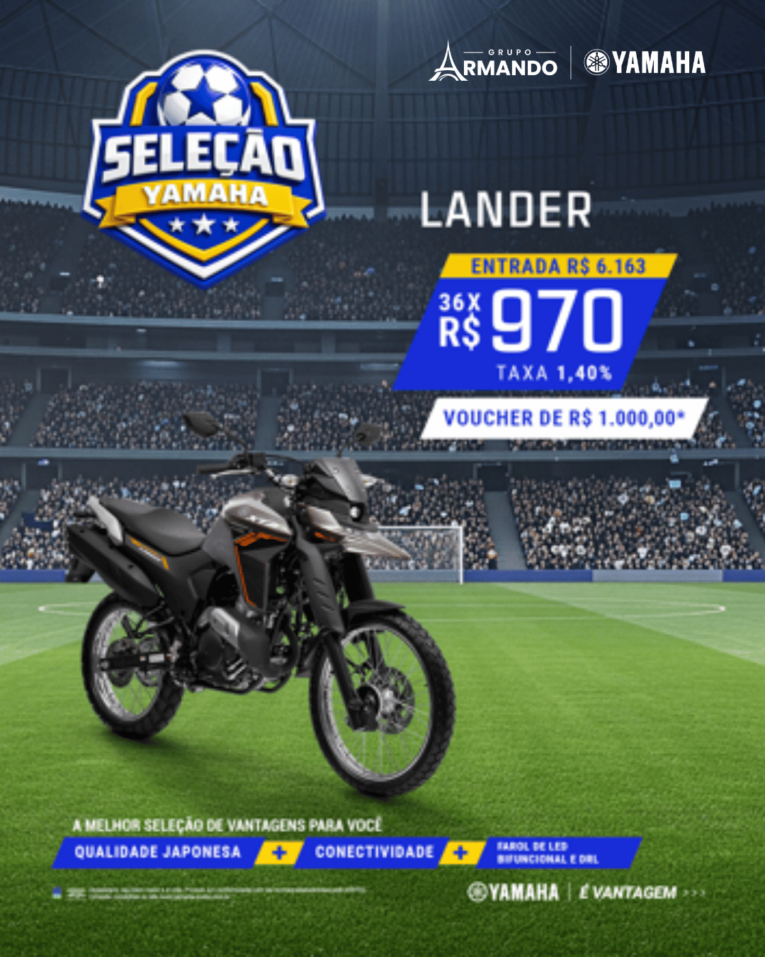 Lander