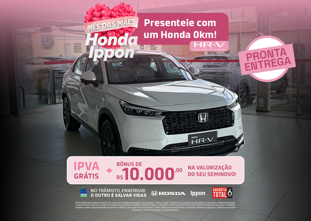 HR-V EX - CVT