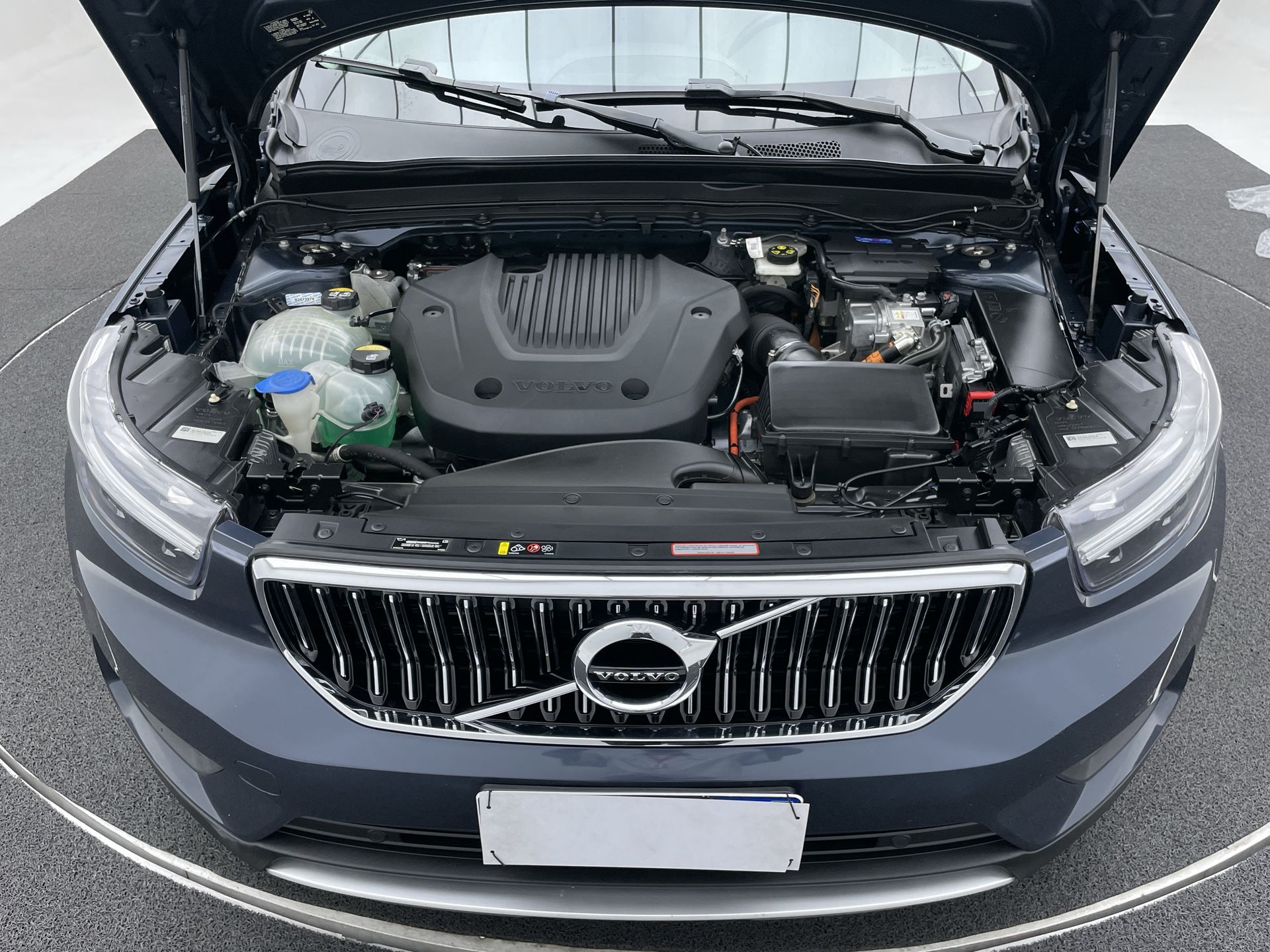 XC 40 T-5 INSC. EXPRE. 1.5 FWD (Híbrido)