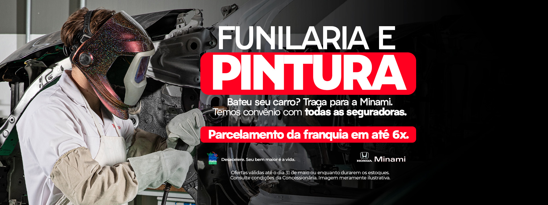 Funilaria