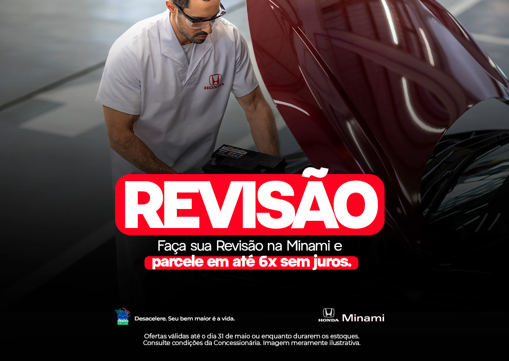 Revisão