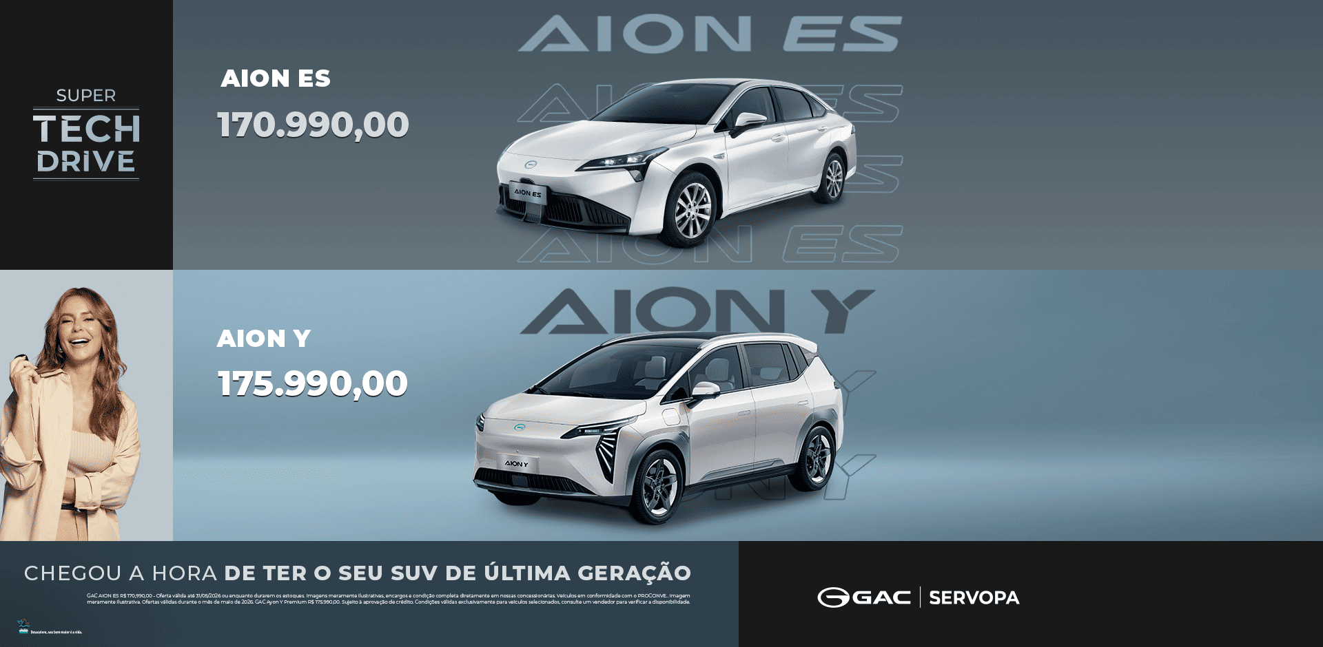 banner aion es e aion y