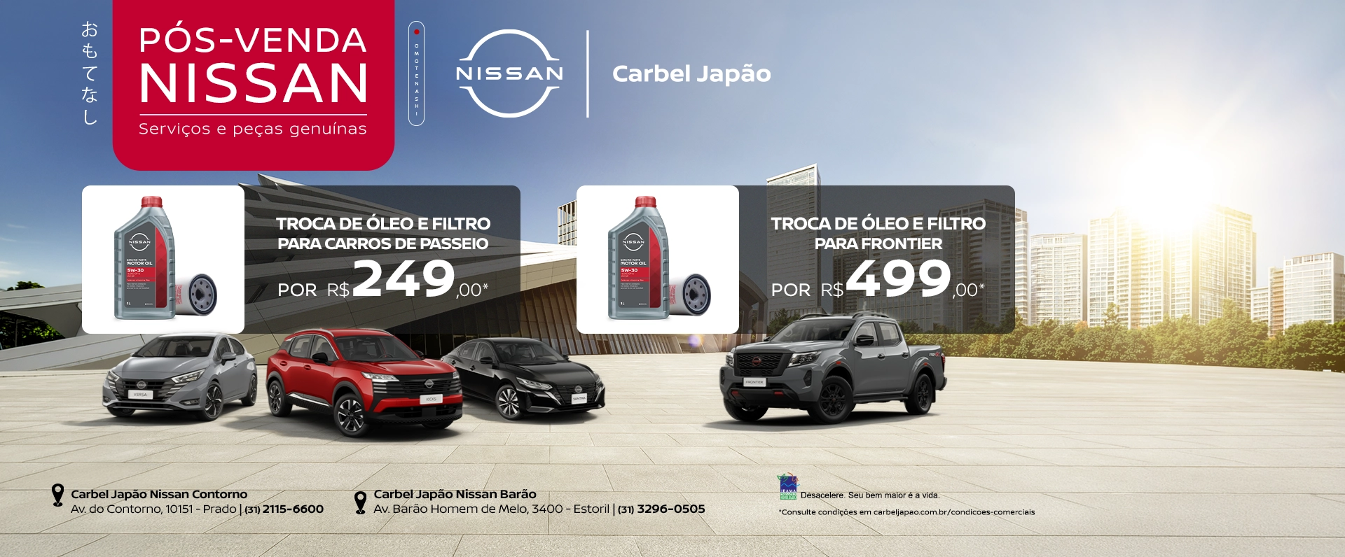 banner oferta ppos venda | troca de óleo