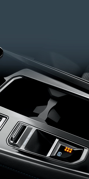 Drive Mode Select