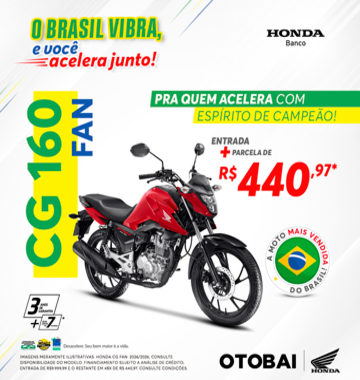 banner CG 160 FAN