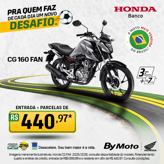 banner CG 160 FAN