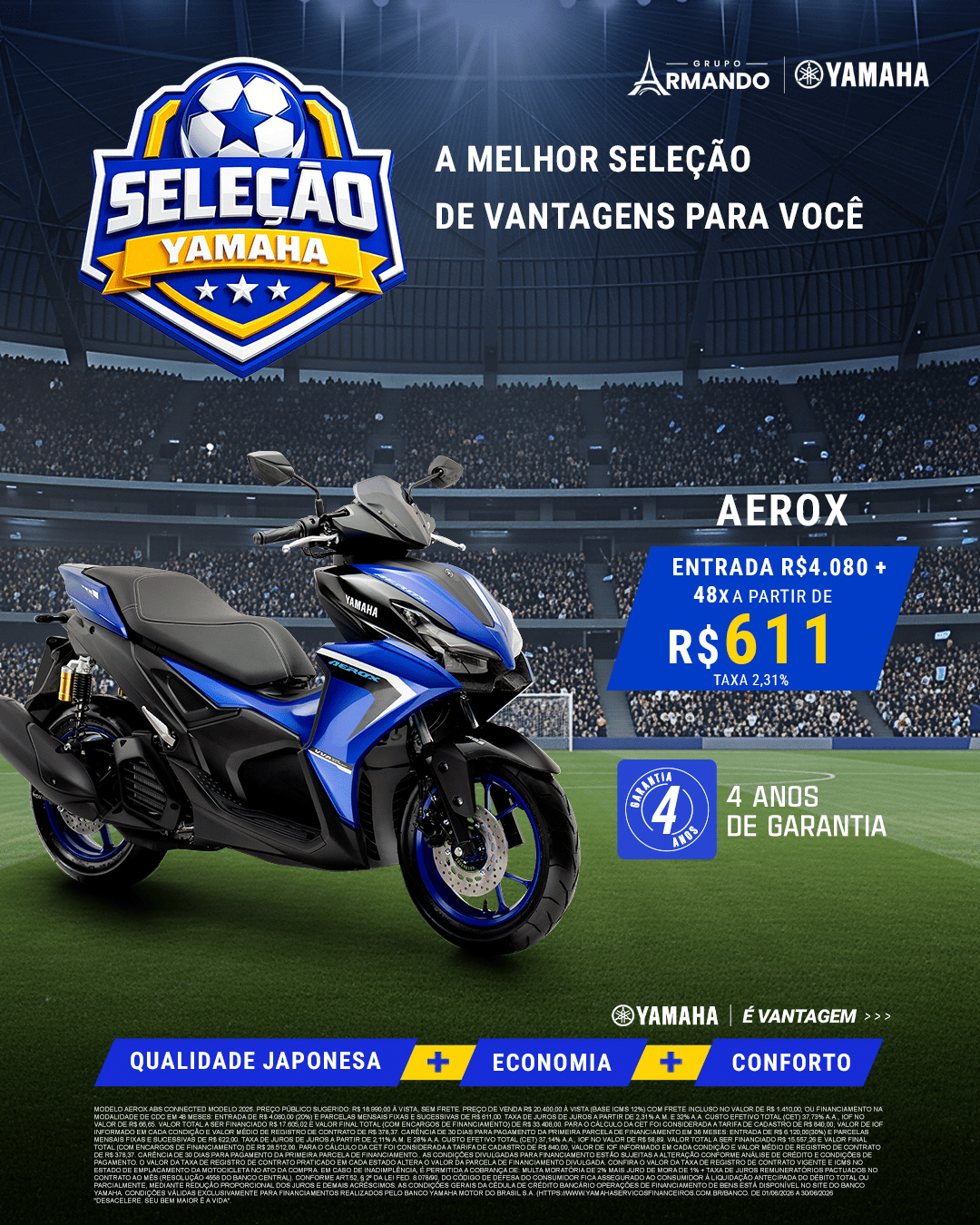 Aerox