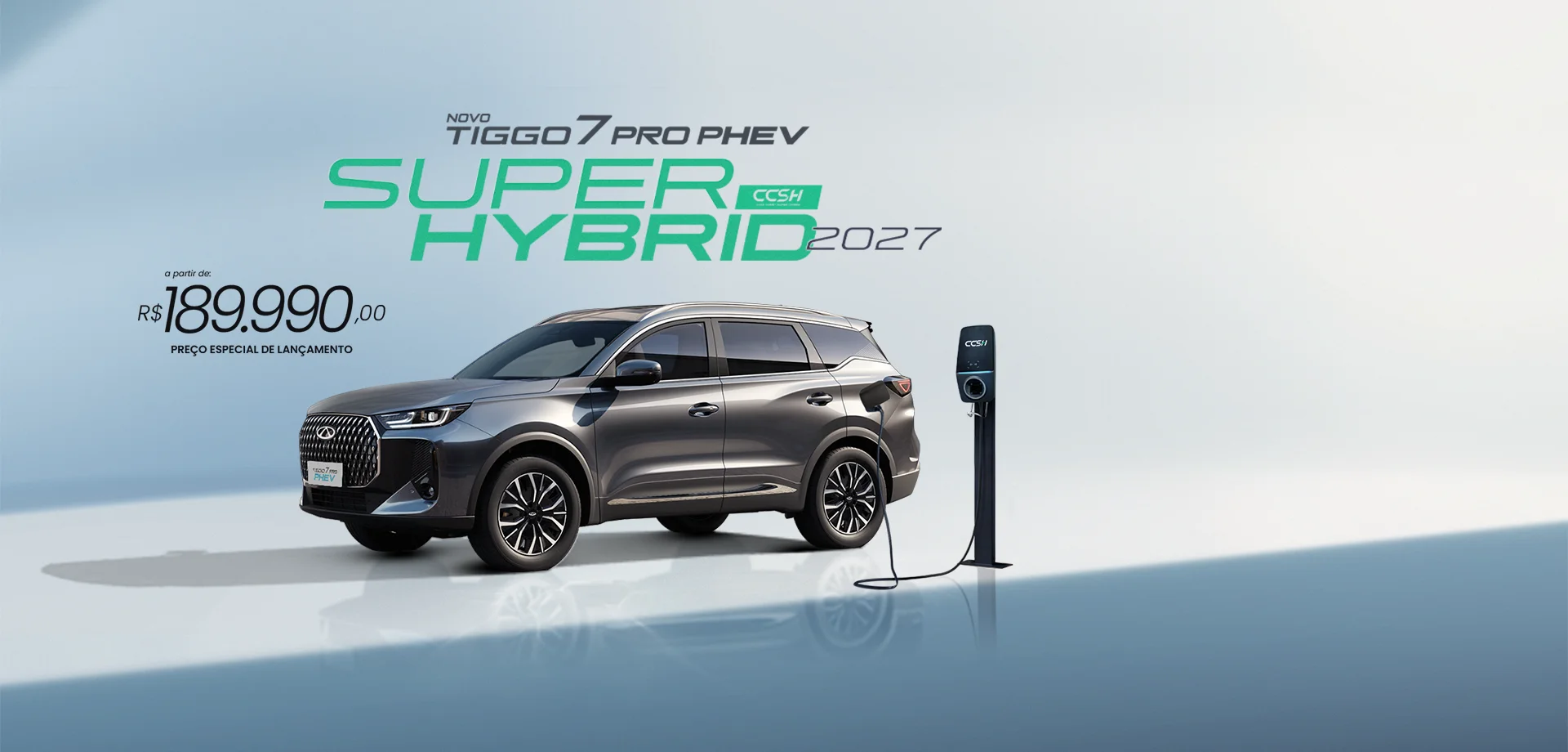 banner tiggo 7 pro phev