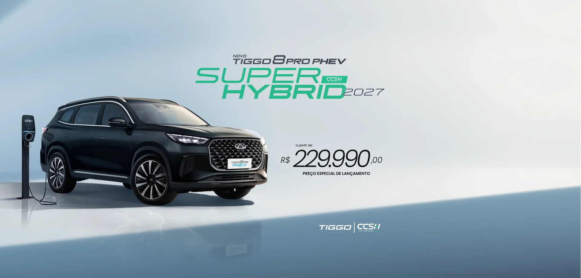 banner tiggo 8 pro phev