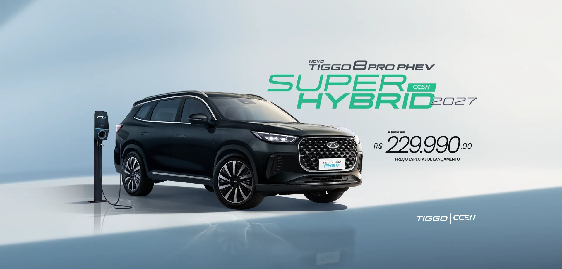 banner tiggo 8 pro phev