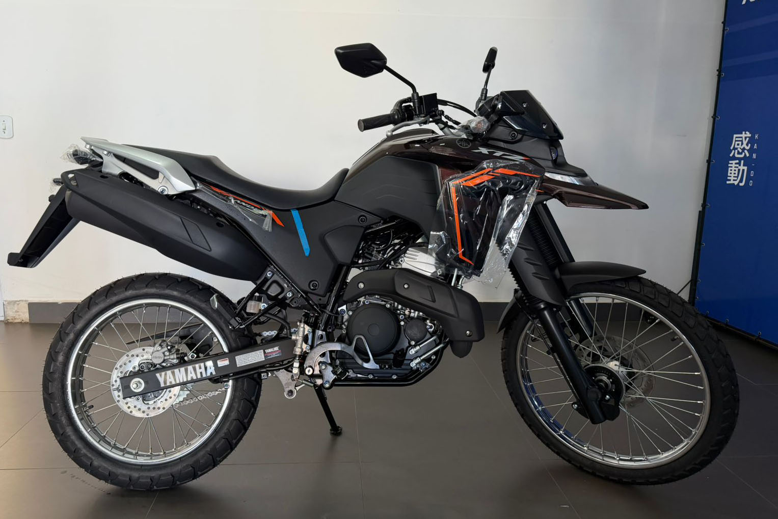 Lander XTZ 250 ABS Connected