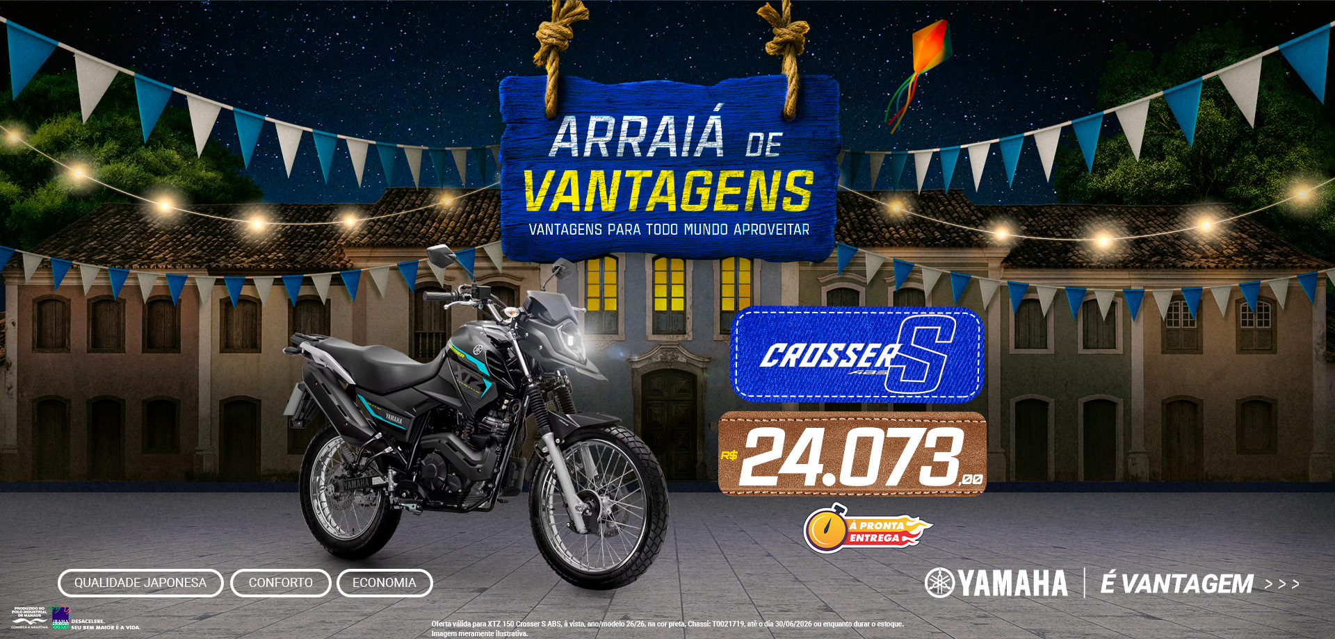banner crosser s
