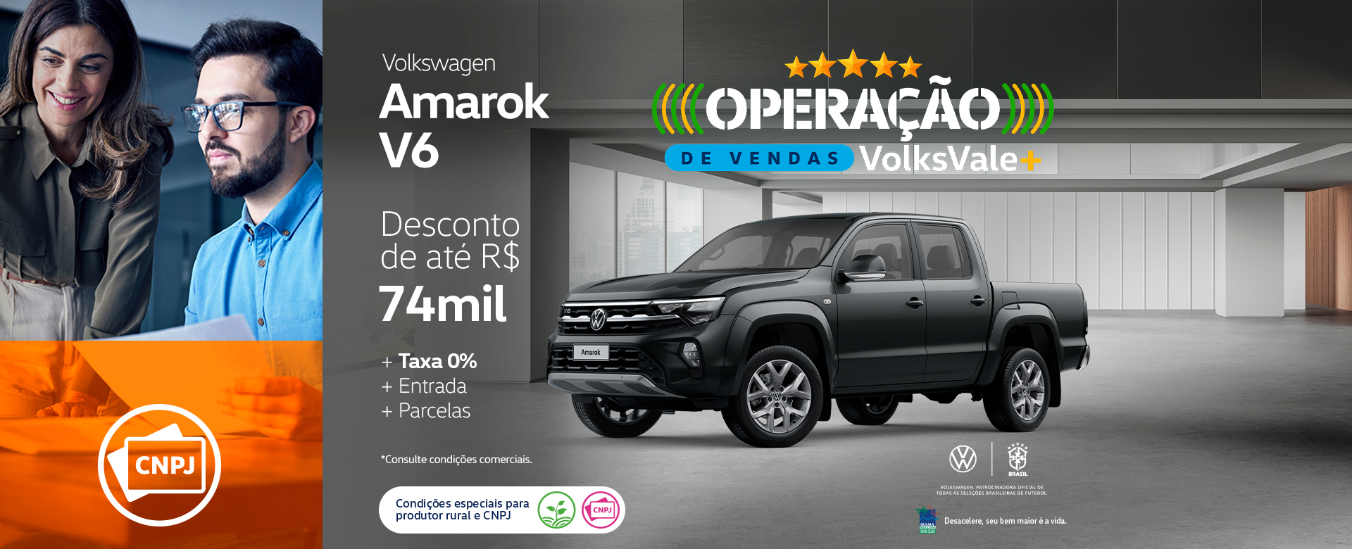 banner amarok v6