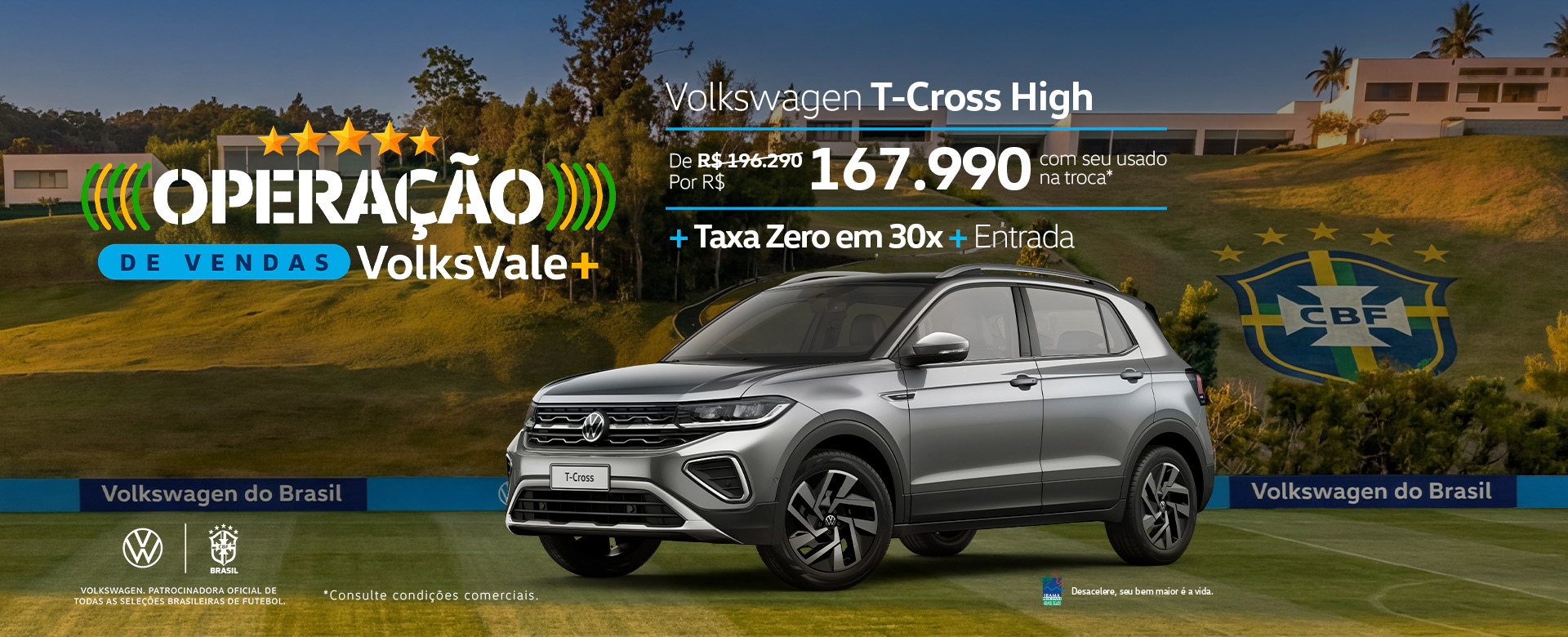 banner t-cross high