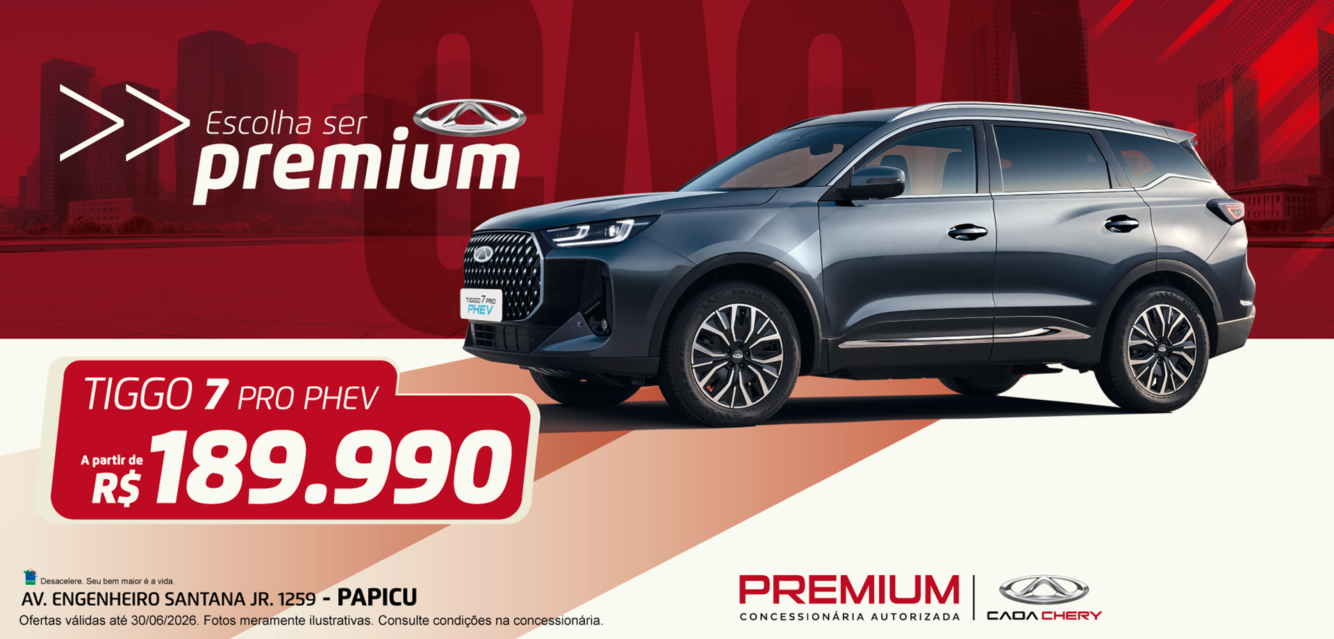 banner tiggo 7 pro phev