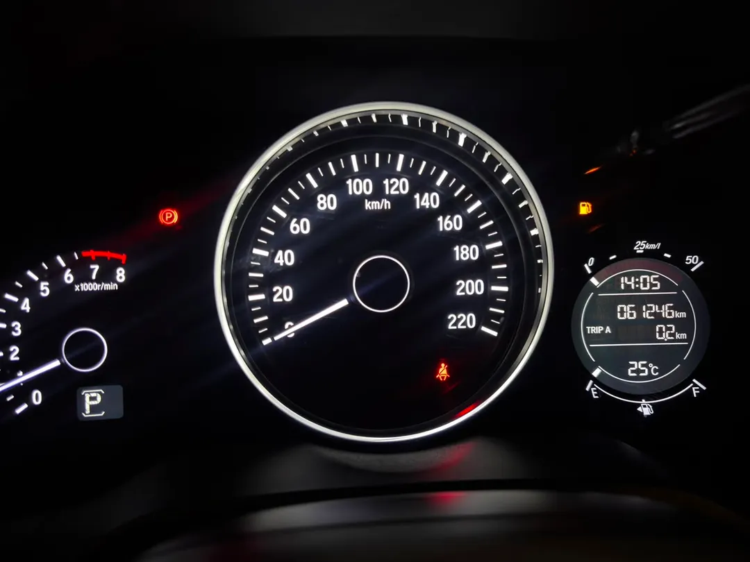 honda hr-v hr-v ex 1.8 flexone 16v 5p aut.