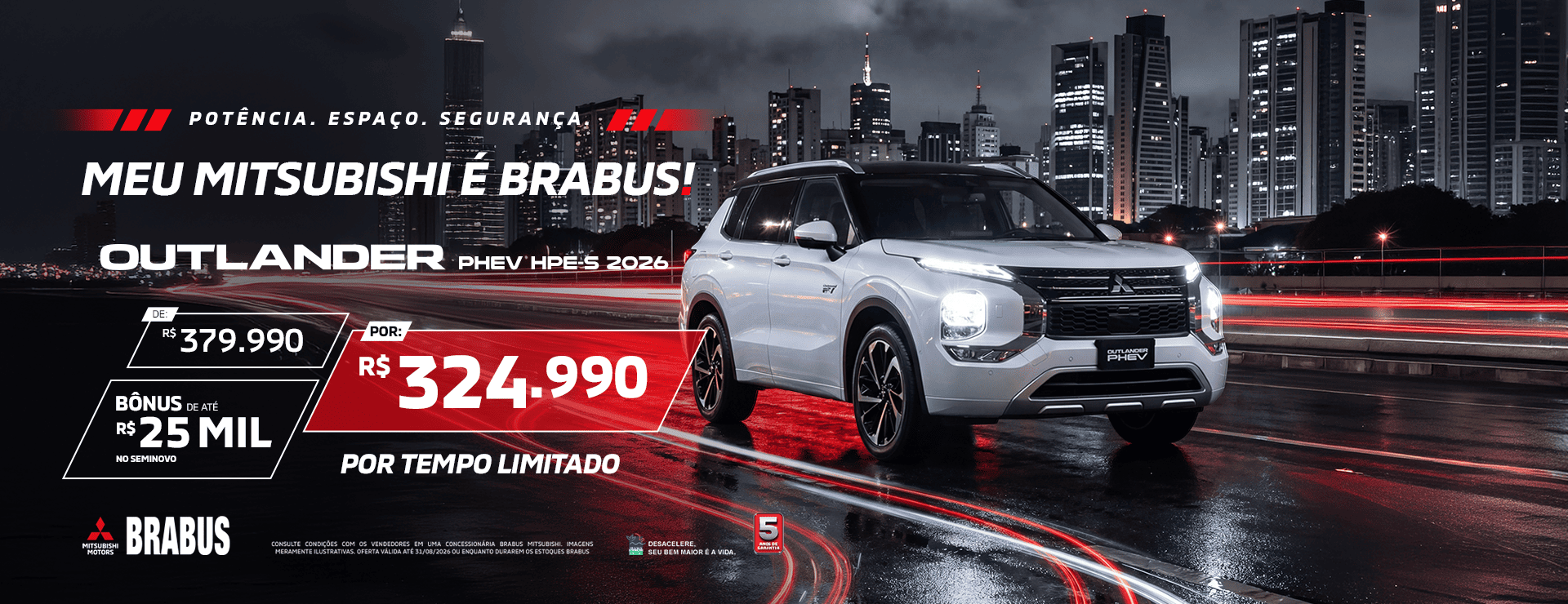 banner outlander