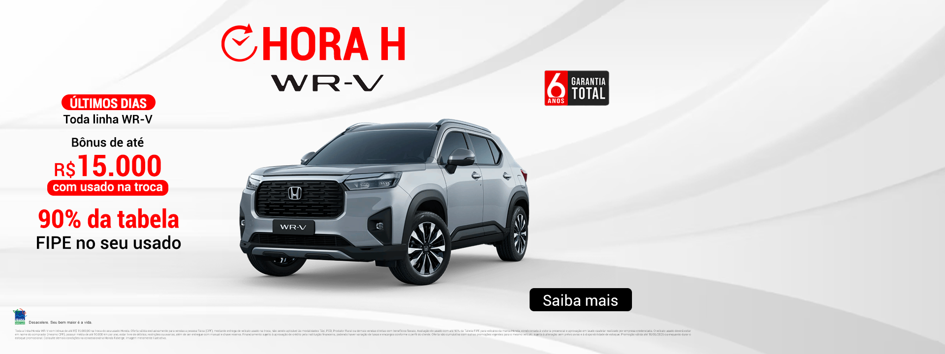 WR-V BANNER JUNHO