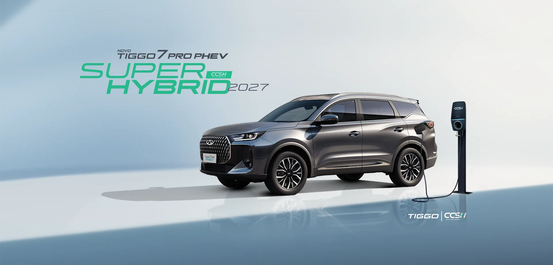banner tiggo 7 pro phev