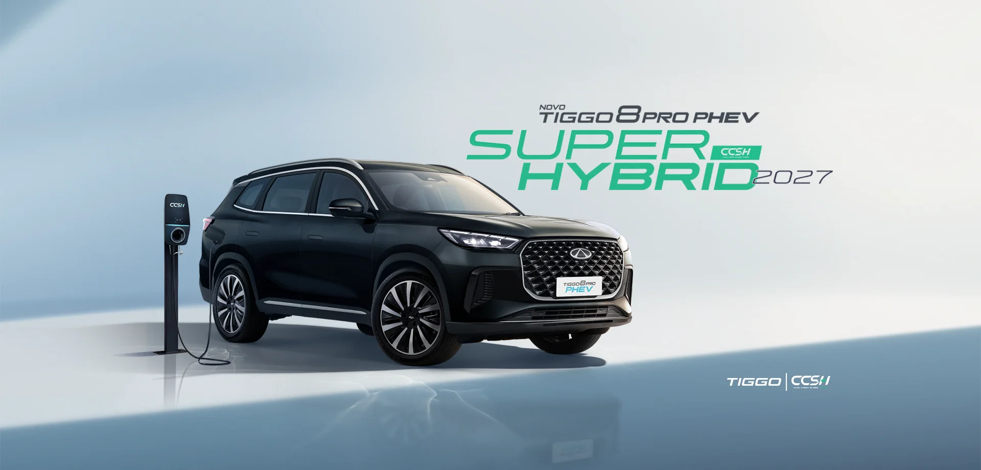 banner tiggo 8 pro phev