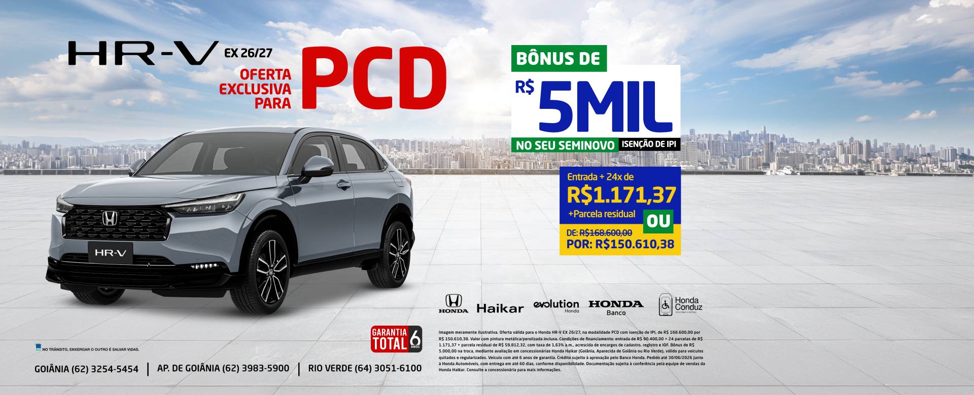banner hkmtz-06-26-010 - hr-v ex pcd