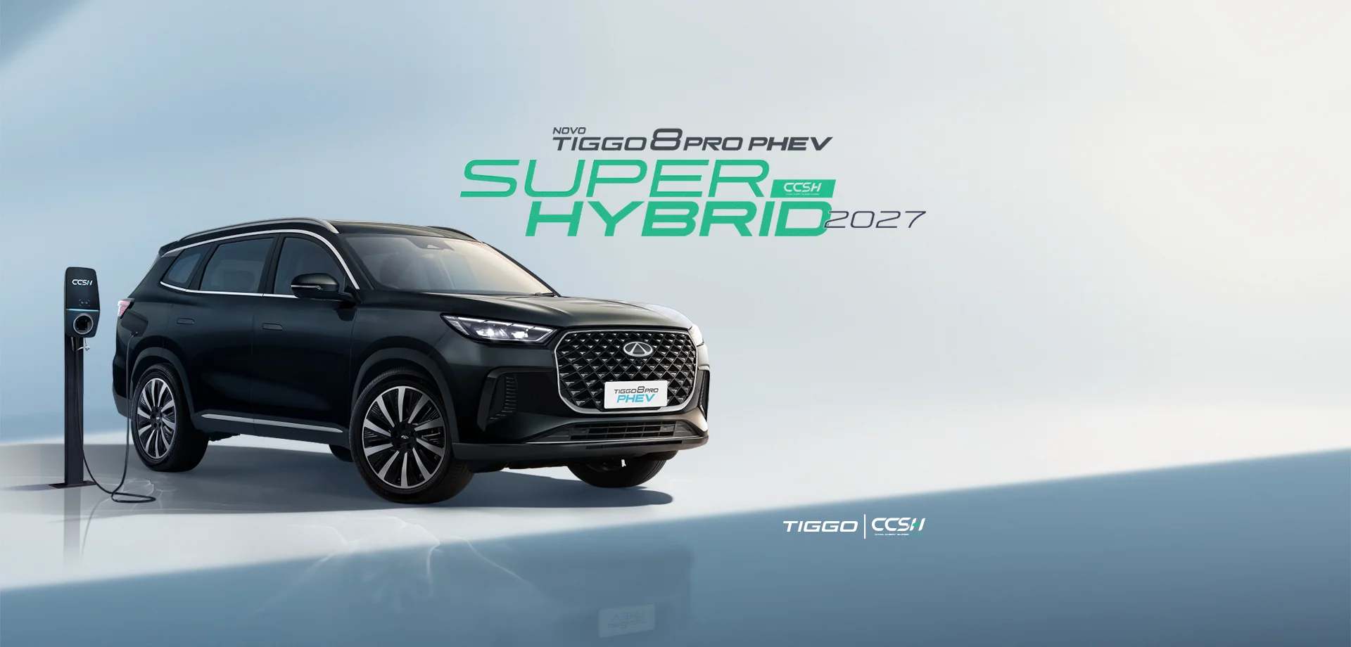banner tiggo 8 pro phev
