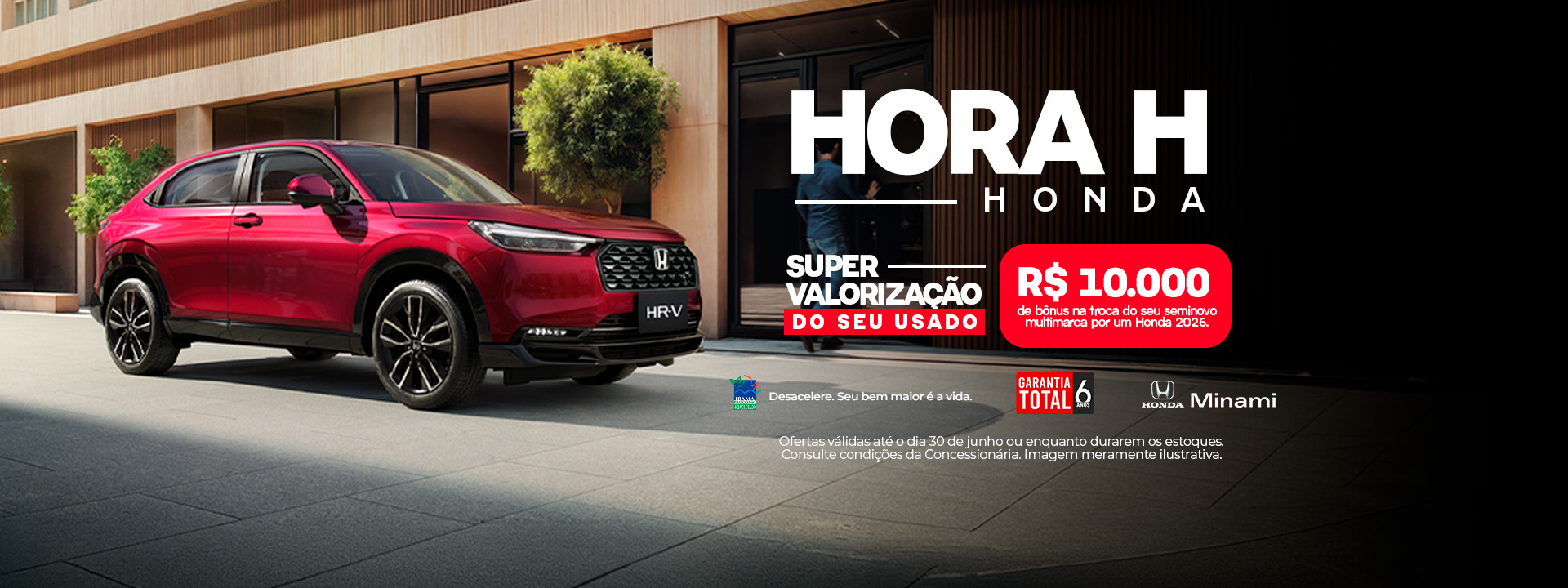 HR-V