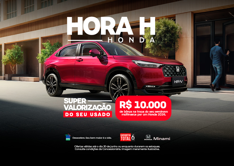 HR-V