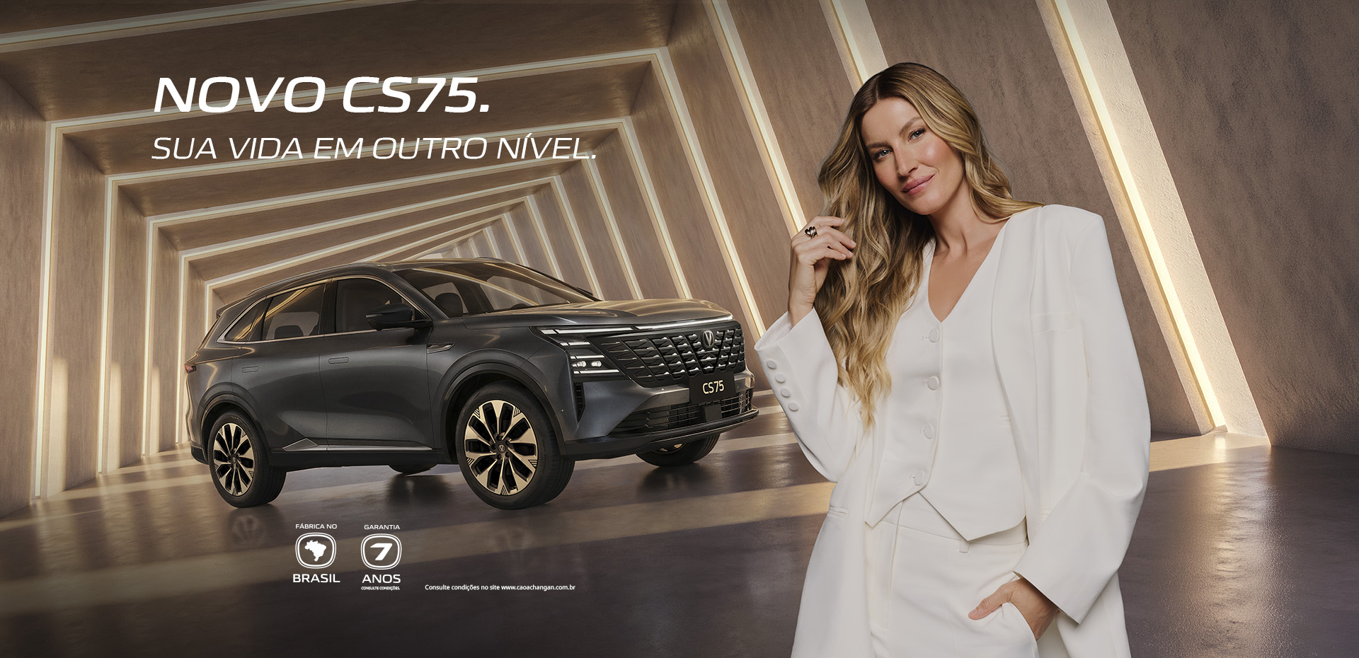 banner cs75
