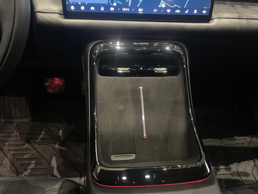 GAC-AION V-75,3 KW ELÉTRICO ELITE