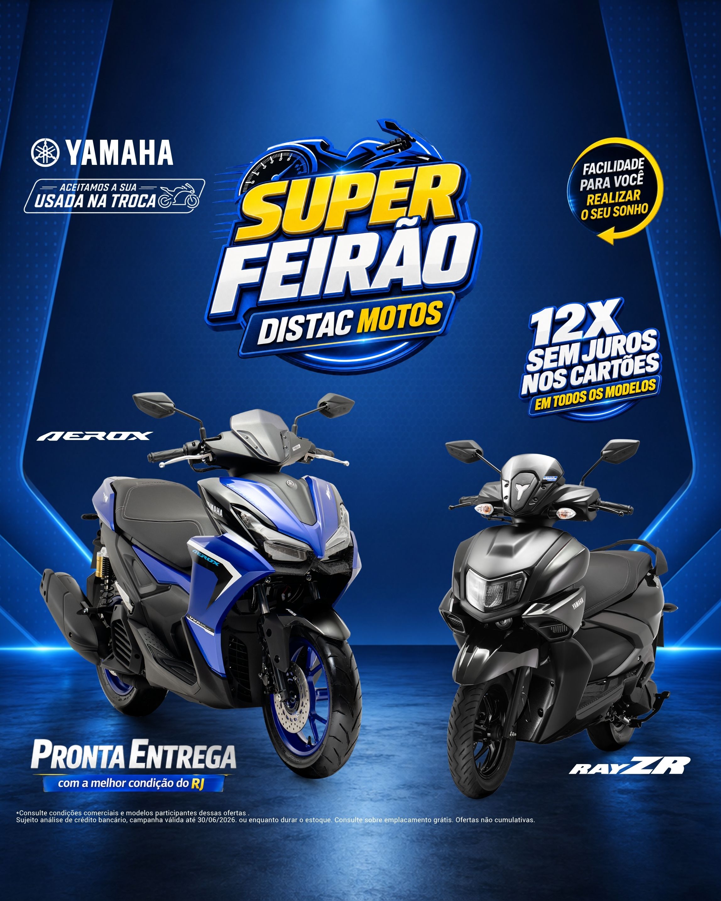 AEROX