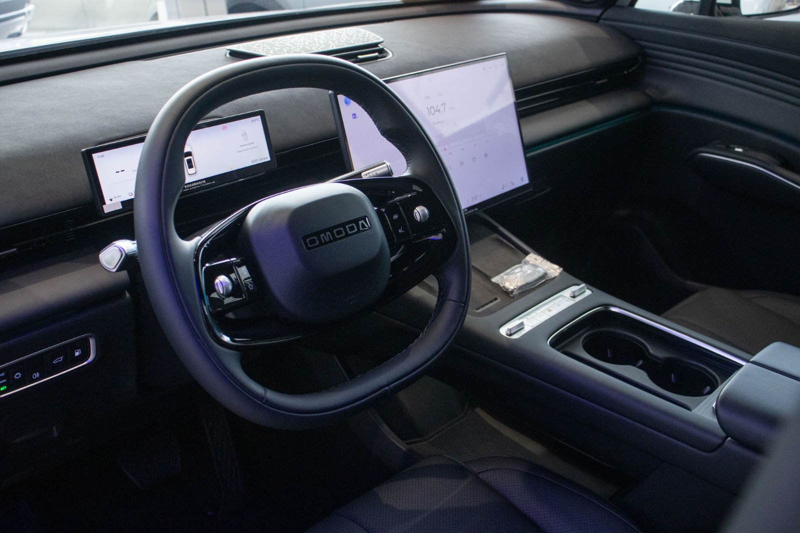 Omoda-7-7 Prestige 1.5 TB FWD