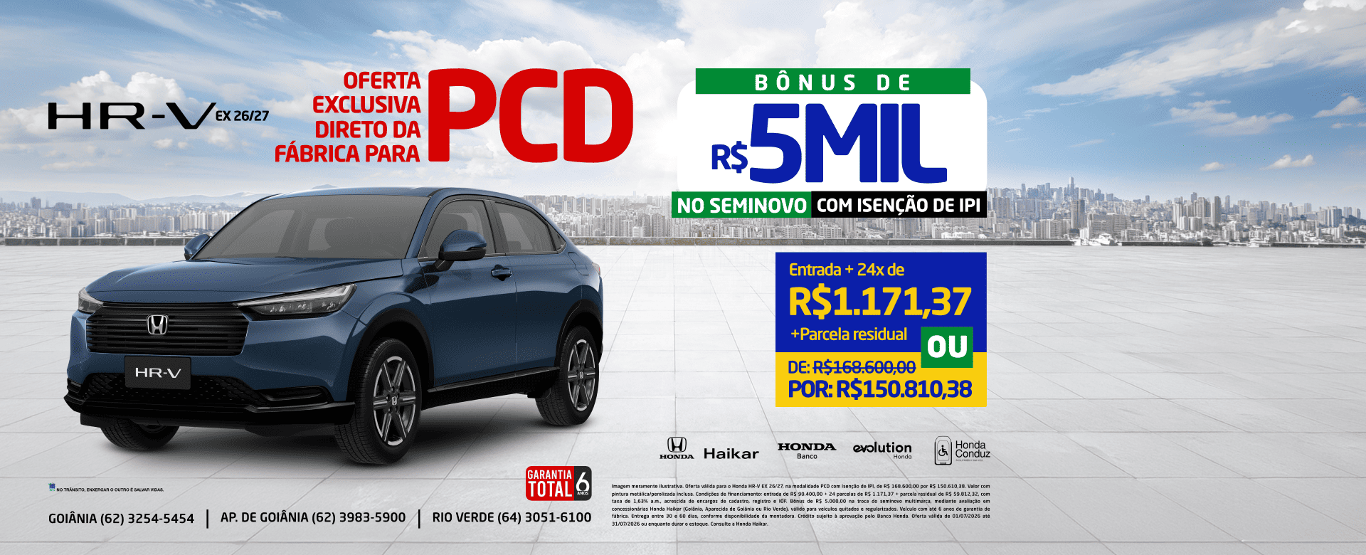 banner hkmtz-07-26-002 - oferta hrv ex - pcd