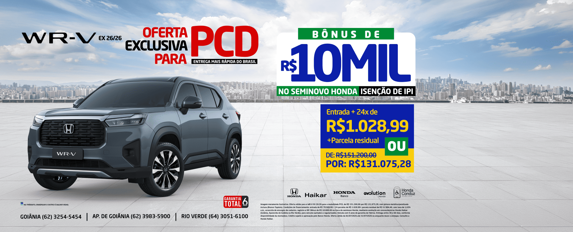banner hkmtz-07-26-008 - oferta wrv ex - pcd