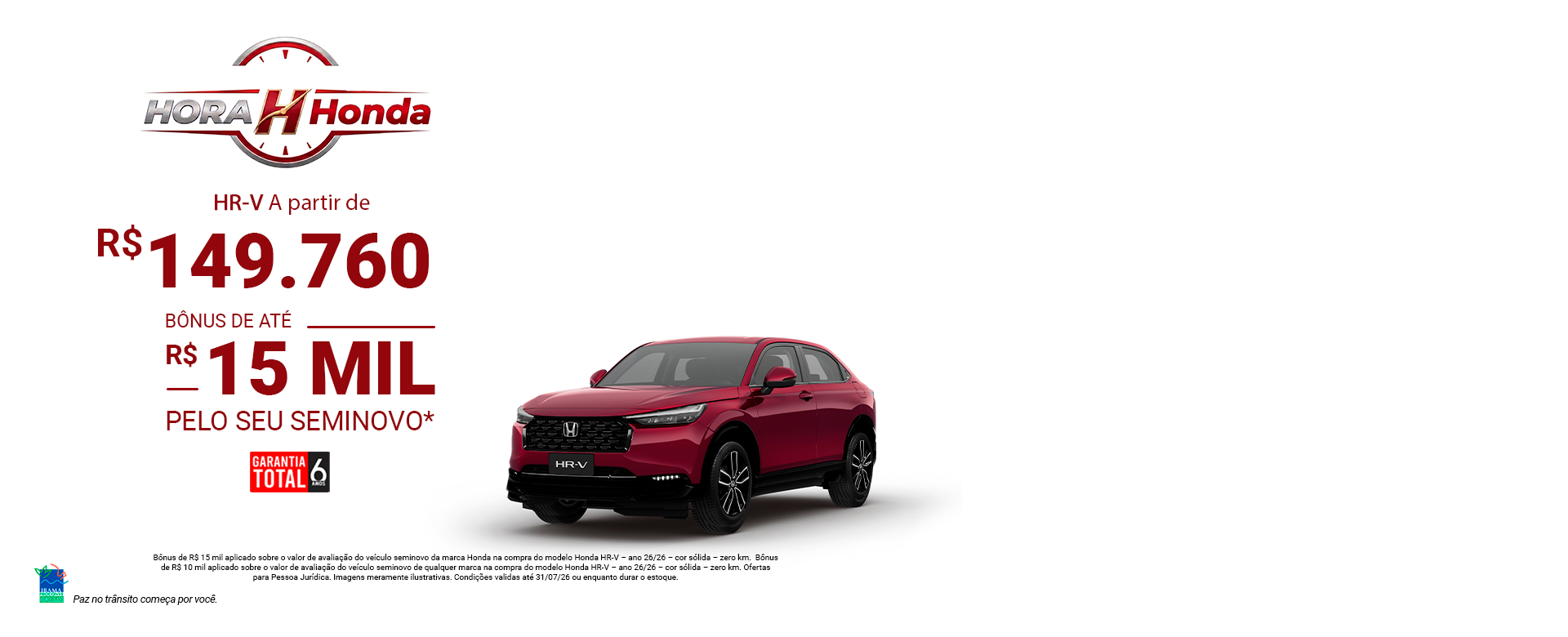 banner hrv