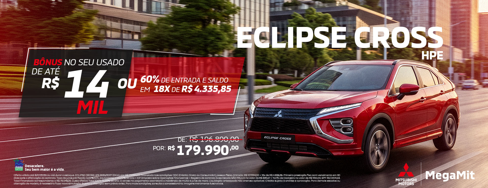 banner eclipse-cross-jul26