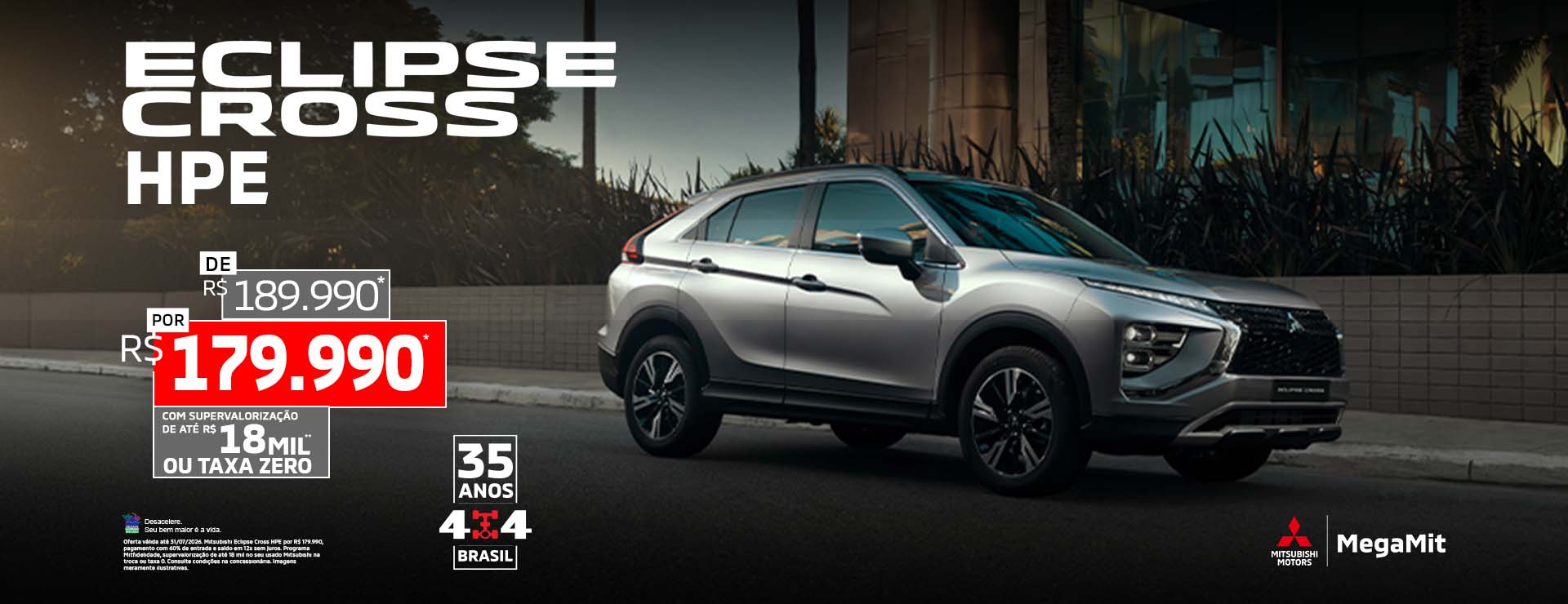 banner eclipse-cross-jul26-2